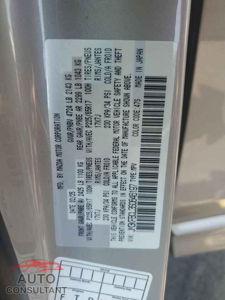 MAZDA CX-5 PREFE 2025 - JM3KFBCL3S0646197