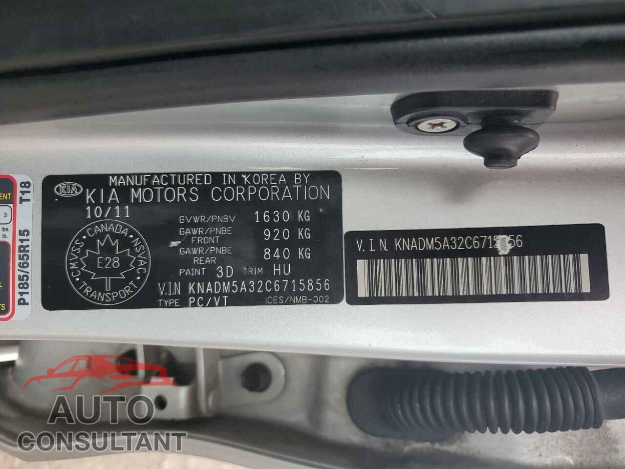 KIA RIO 2012 - KNADM5A32C6715856