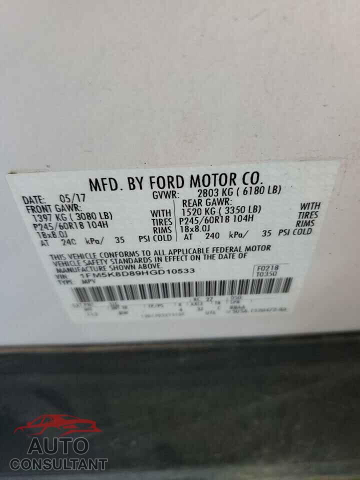 FORD EXPLORER 2017 - 1FM5K8D89HGD10533