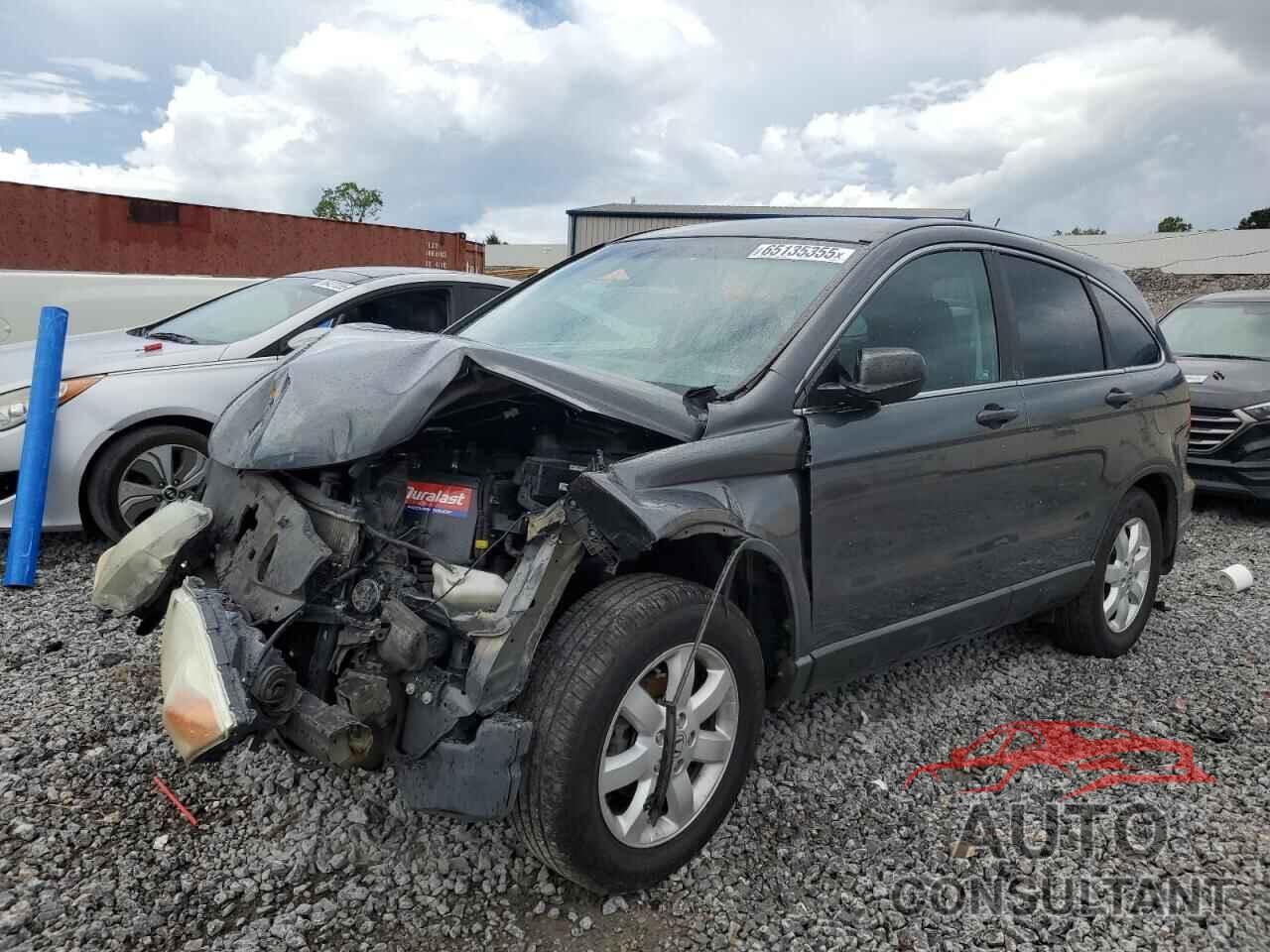 HONDA CRV 2011 - 5J6RE4H43BL105473