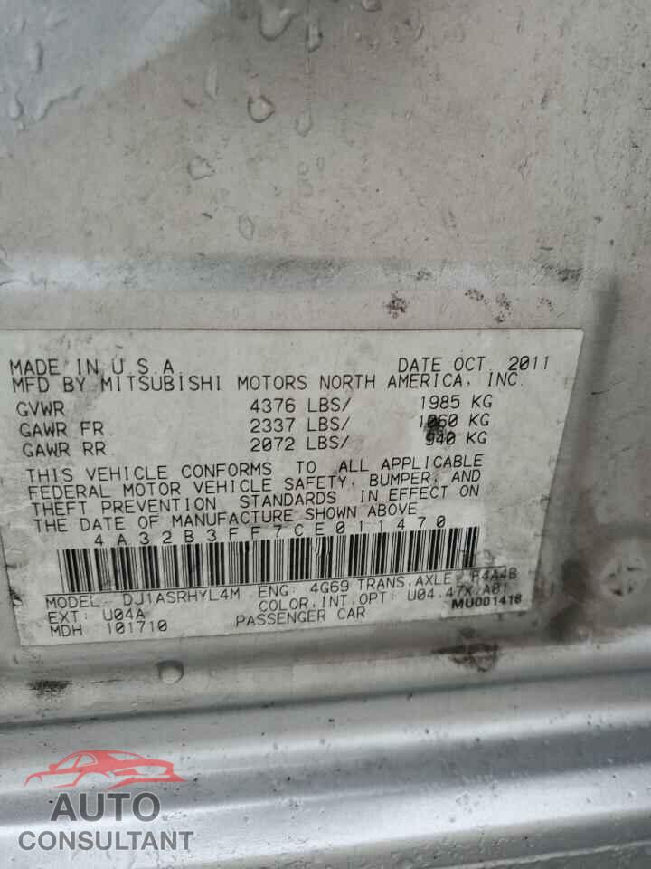 MITSUBISHI GALANT 2012 - 4A32B3FF7CE011470