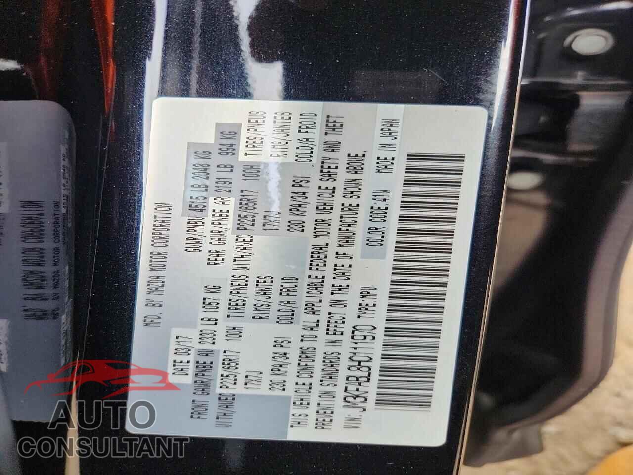 MAZDA CX-5 2017 - JM3KFABL8H0111970