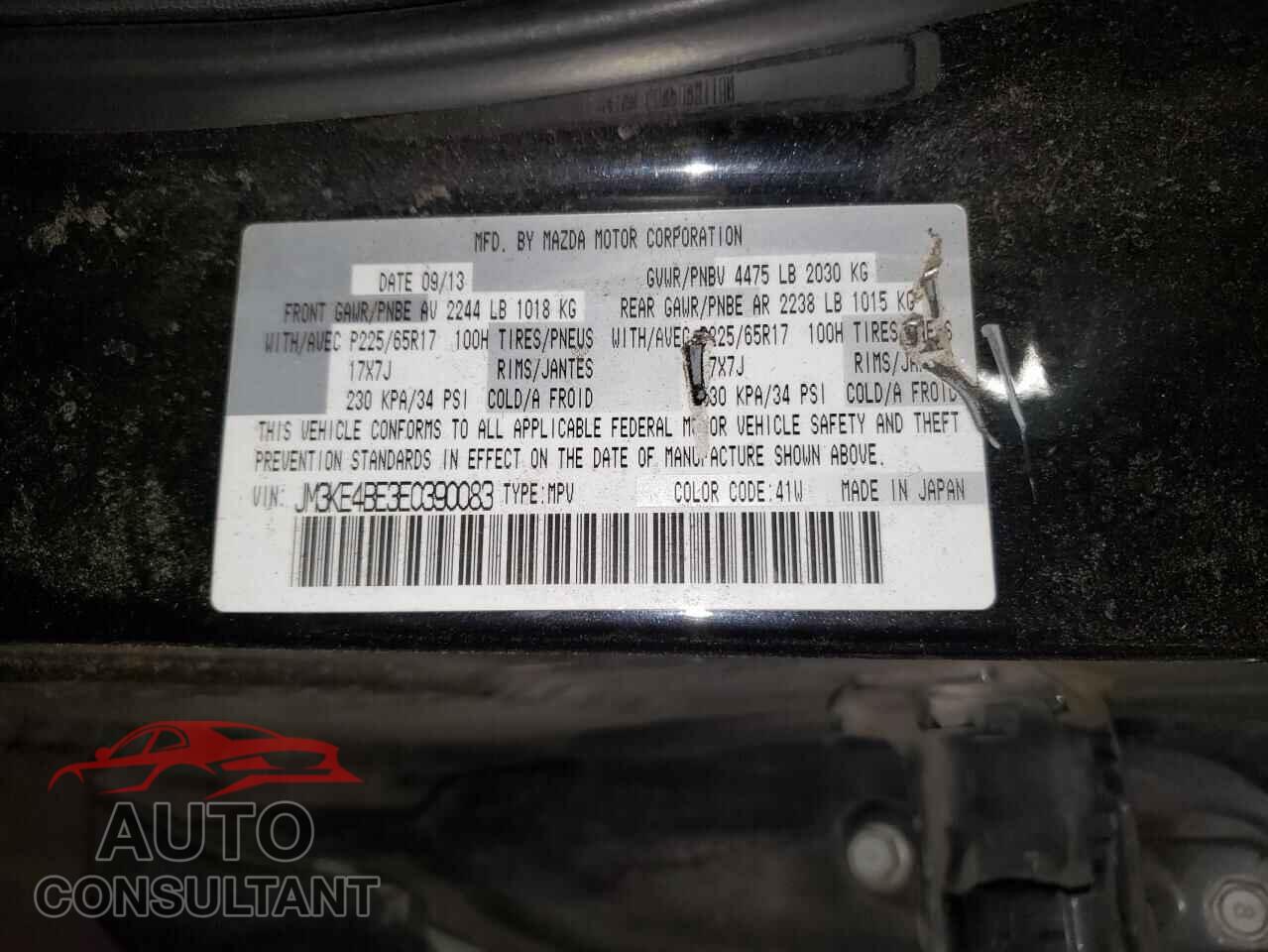 MAZDA CX-5 2014 - JM3KE4BE3E0390083
