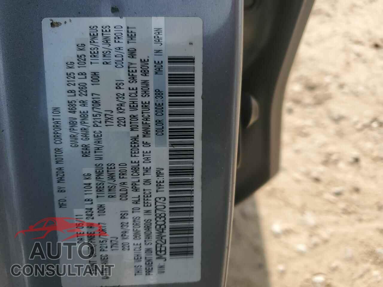 MAZDA CX-7 2011 - JM3ER2AM4B0387073