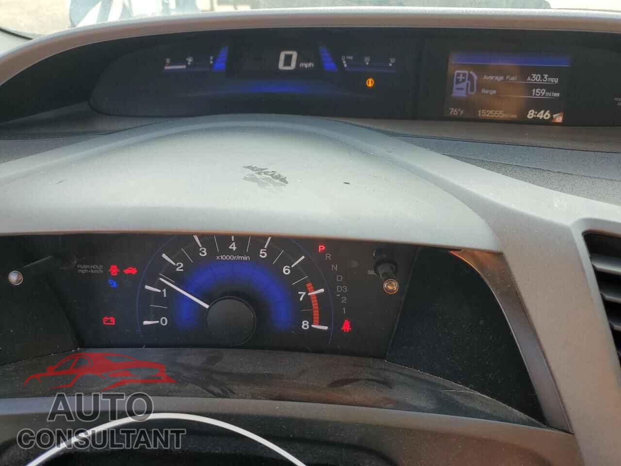 HONDA CIVIC 2012 - 2HGFB2F88CH309519