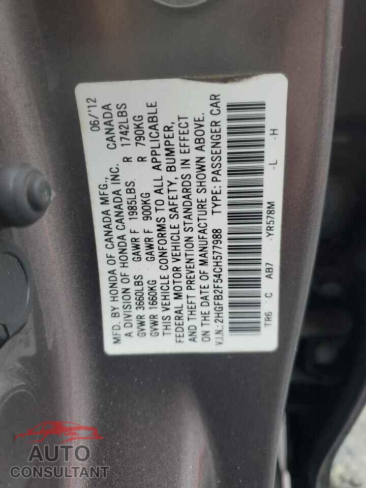 HONDA CIVIC 2012 - 2HGFB2F54CH577988