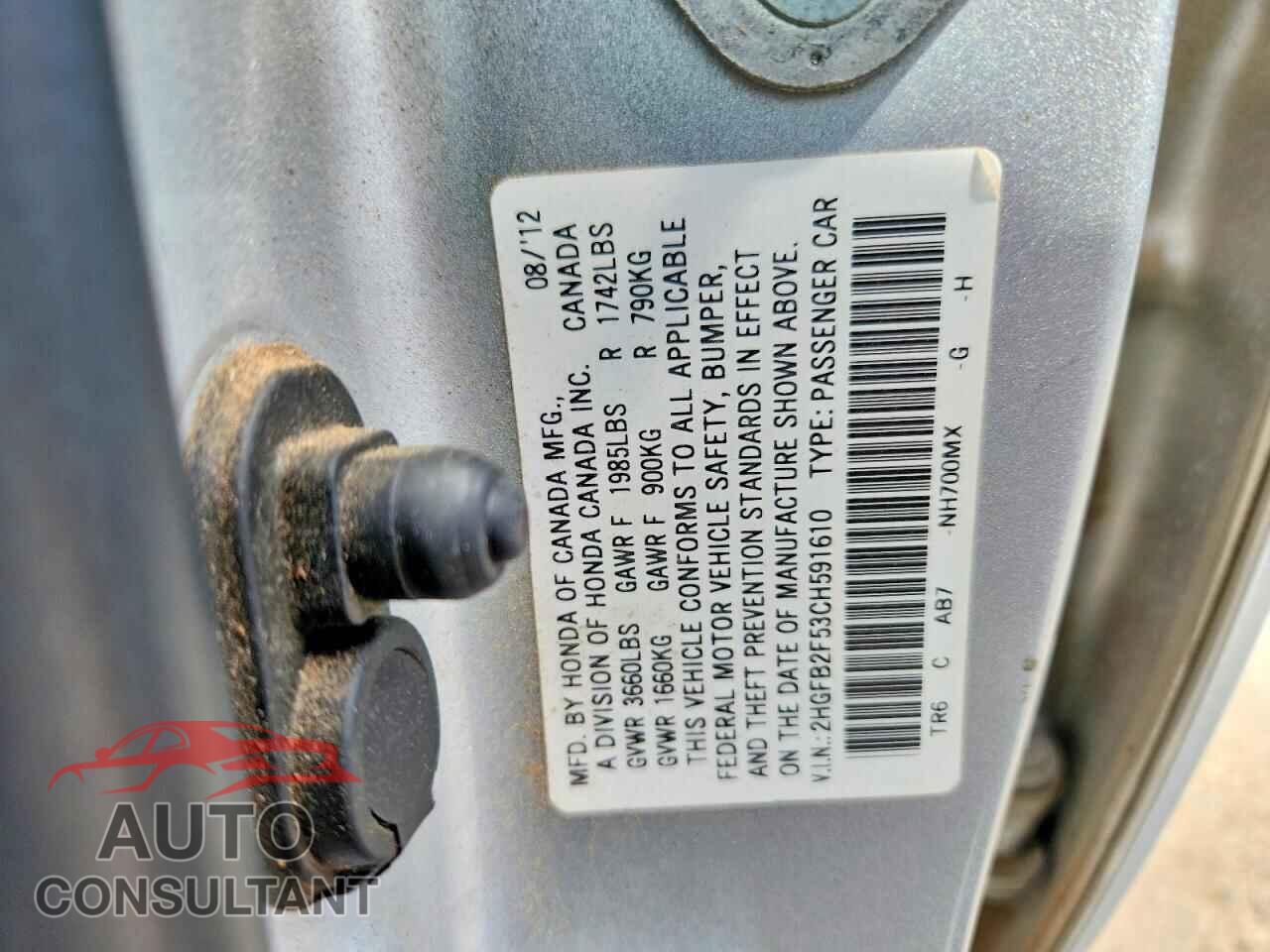 HONDA CIVIC 2012 - 2HGFB2F53CH591610