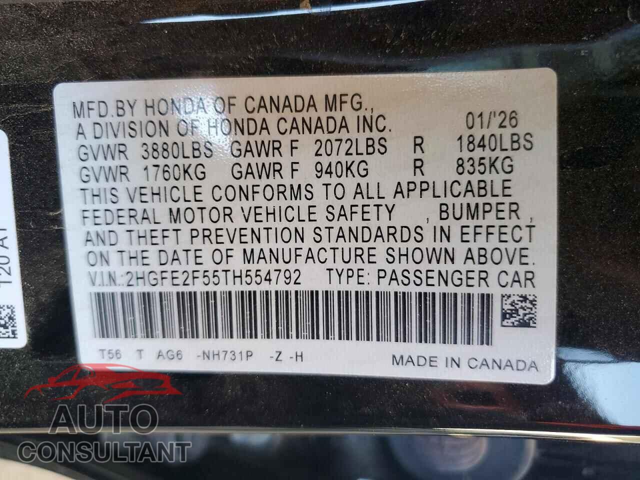 HONDA CIVIC 2026 - 2HGFE2F55TH554792