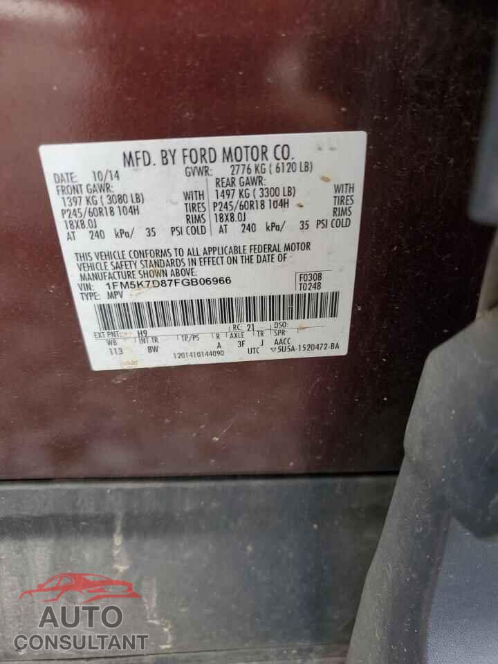 FORD EXPLORER 2015 - 1FM5K7D87FGB06966
