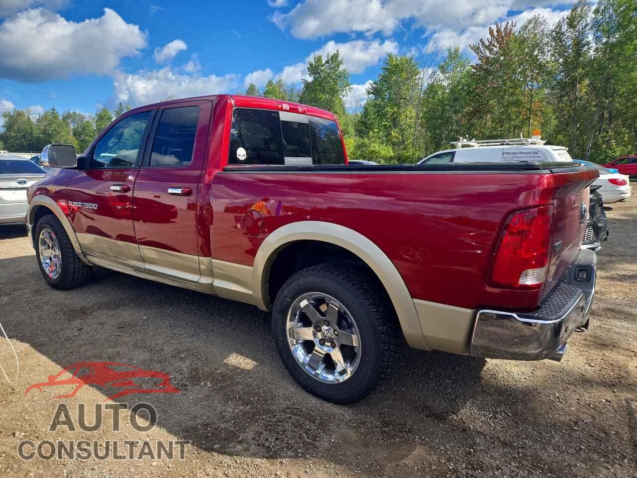 DODGE RAM 1500 2011 - 1D7RV1GT8BS545603