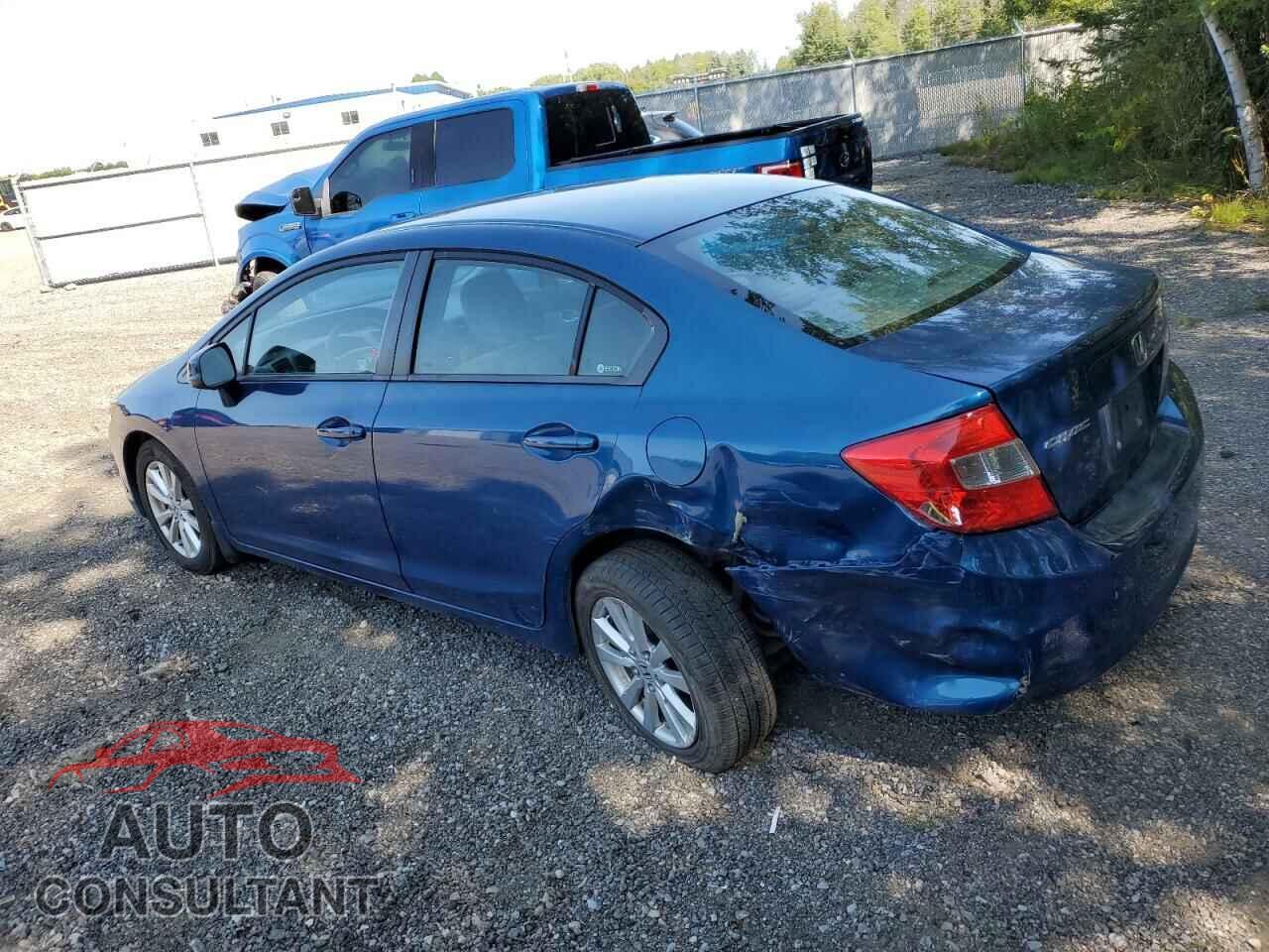 HONDA CIVIC 2012 - 2HGFB2F58CH014247
