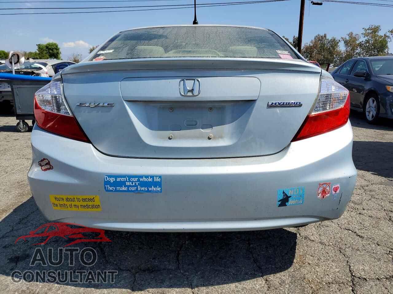 HONDA CIVIC 2012 - JHMFB4F20CS005923