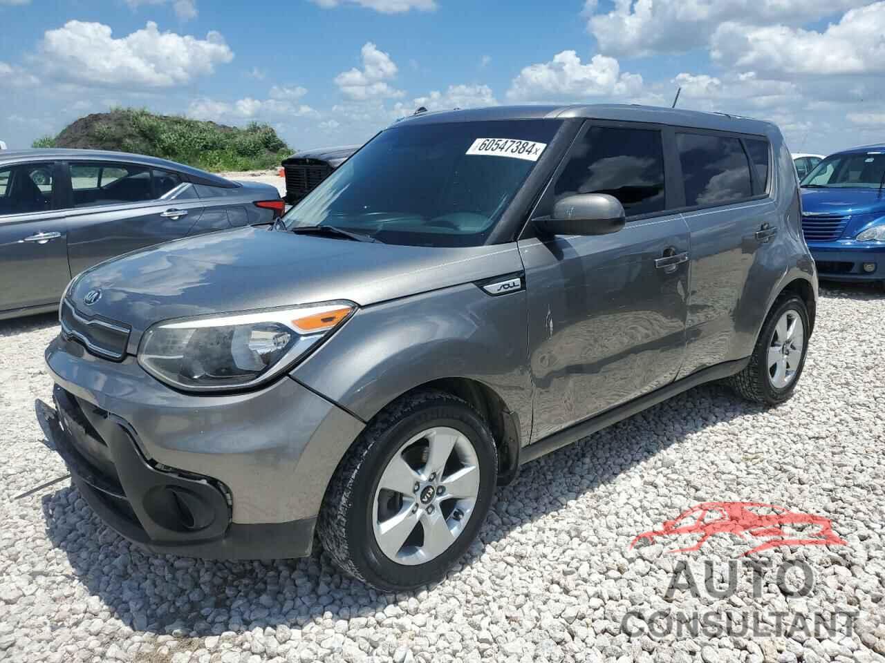 KIA SOUL 2017 - KNDJN2A21H7487570