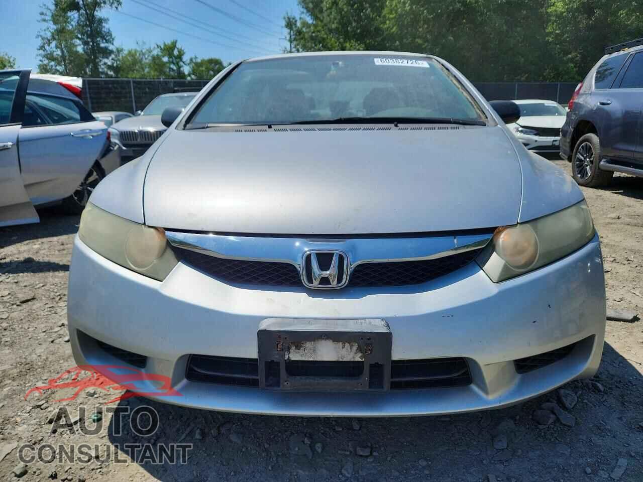 HONDA CIVIC 2011 - 19XFA1F38BE040643
