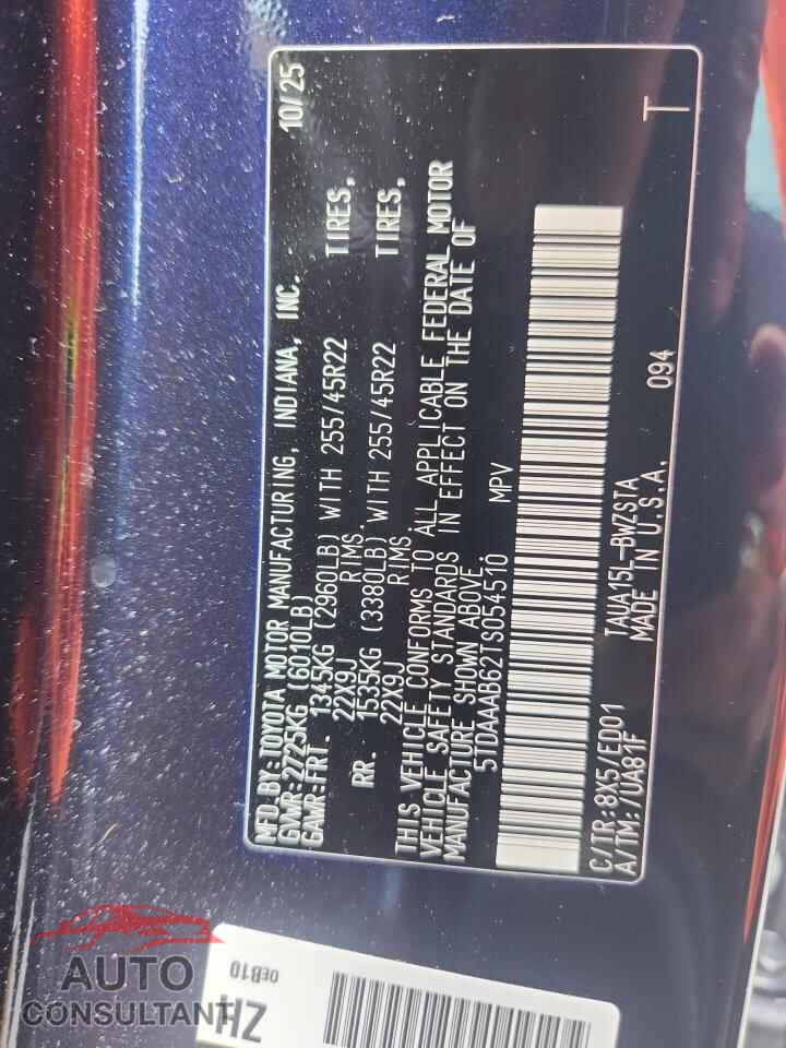 LEXUS UNKNOWN 2026 - 5TDAAAB62TS054510