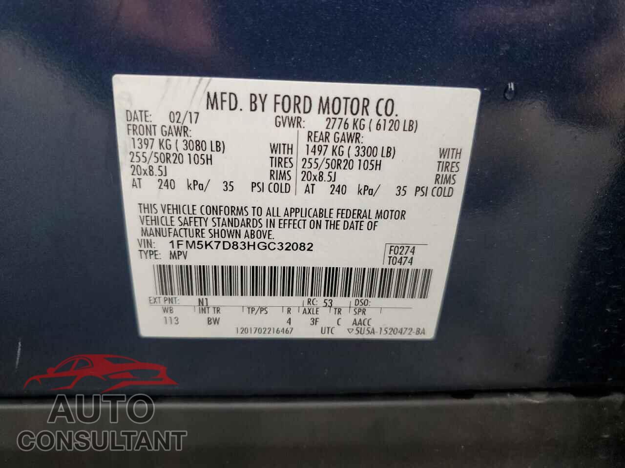 FORD EXPLORER 2017 - 1FM5K7D83HGC32082