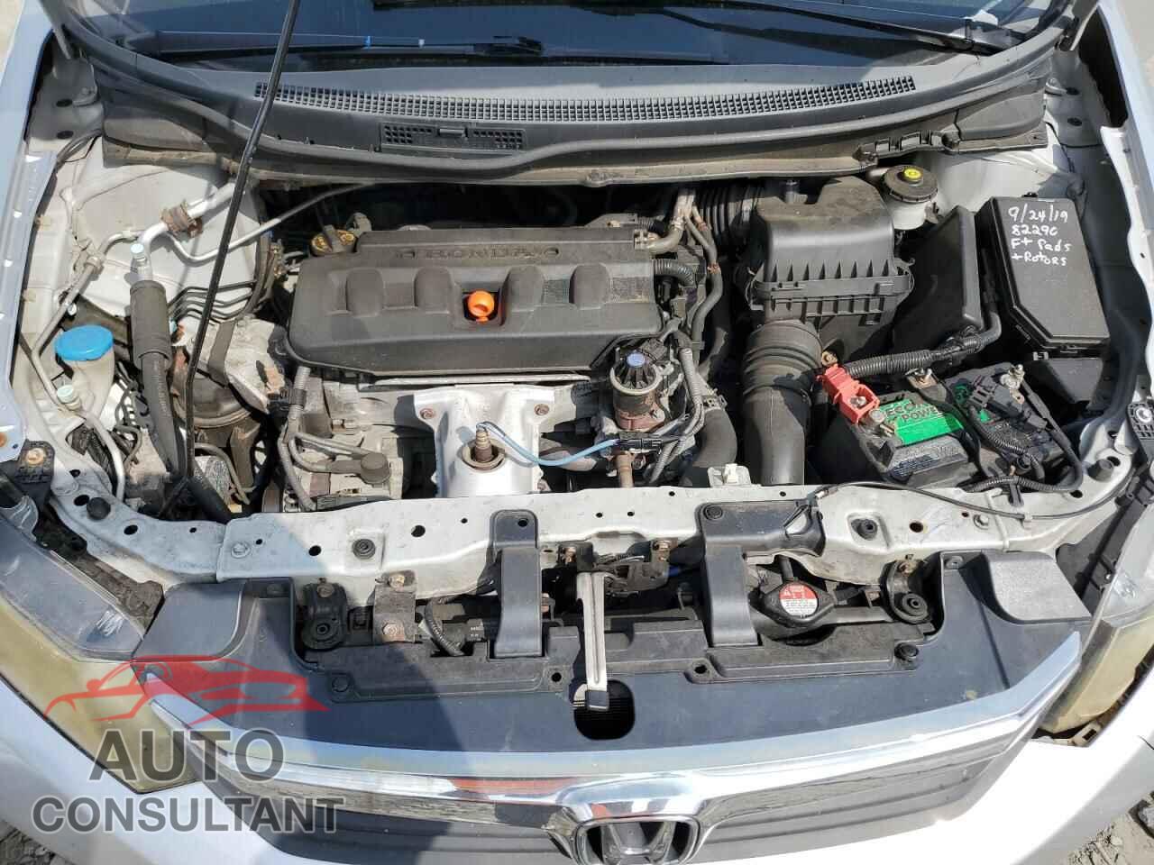 HONDA CIVIC 2012 - 2HGFB2F57CH323692