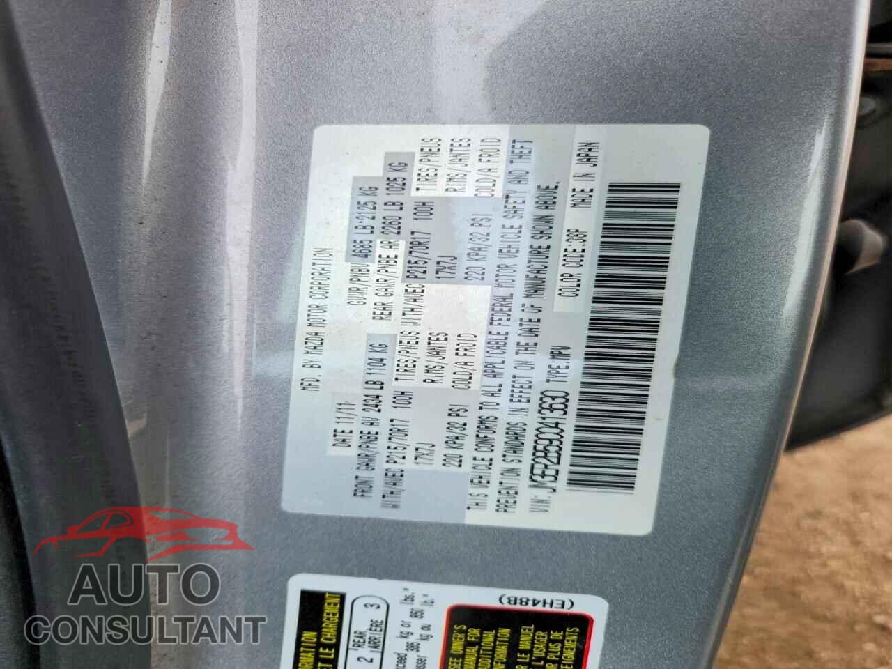 MAZDA CX-7 2012 - JM3ER2B59C0413630