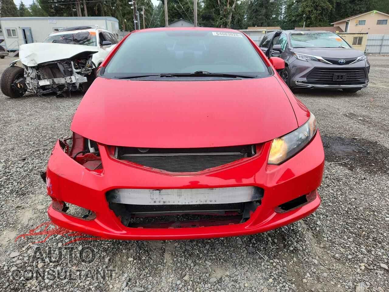 HONDA CIVIC 2012 - 2HGFG3B86CH566286
