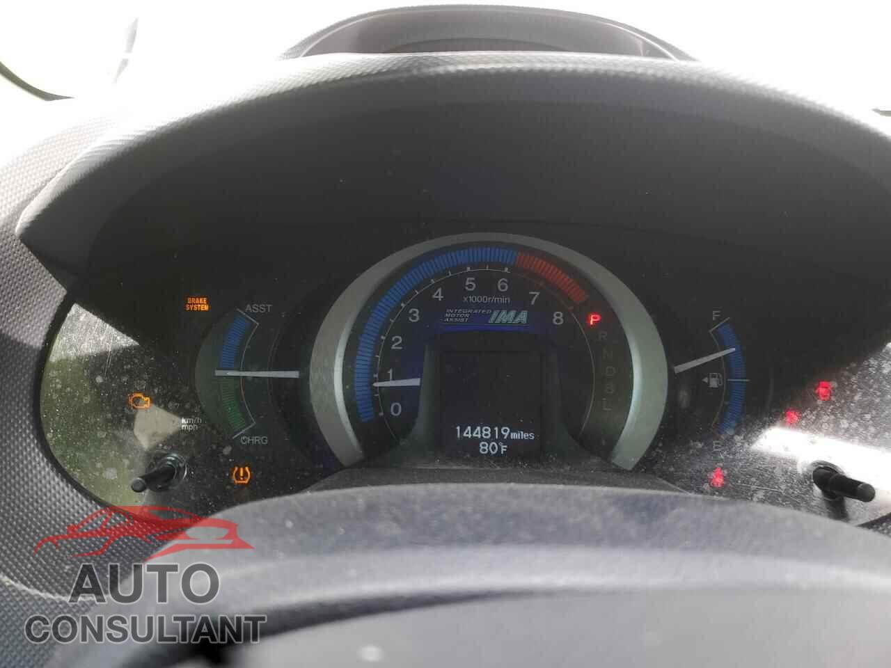 HONDA INSIGHT 2010 - JHMZE2H57AS014650