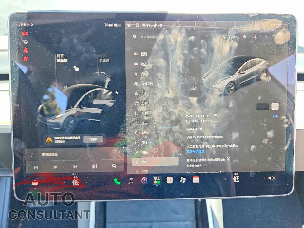 TESLA MODEL 3 2019 - 5YJ3E1EA2KF331365