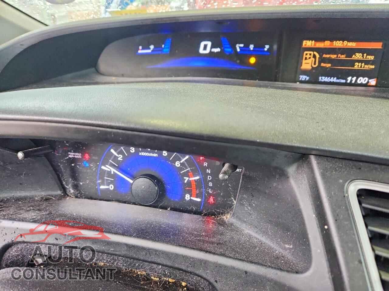 HONDA CIVIC 2014 - 19XFB2F55EE076007