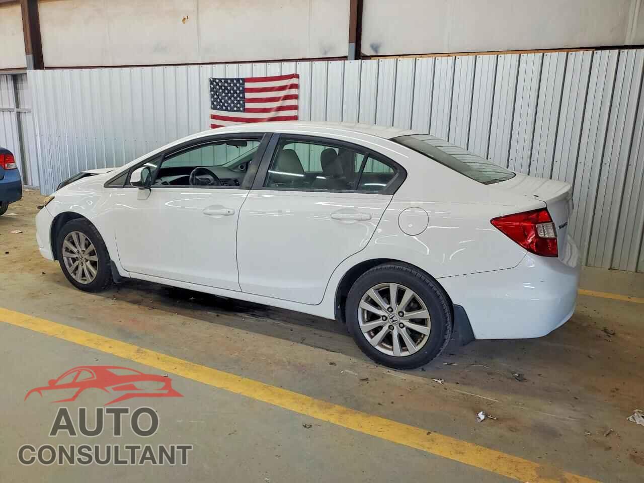 HONDA CIVIC 2012 - 2HGFB2F99CH545752