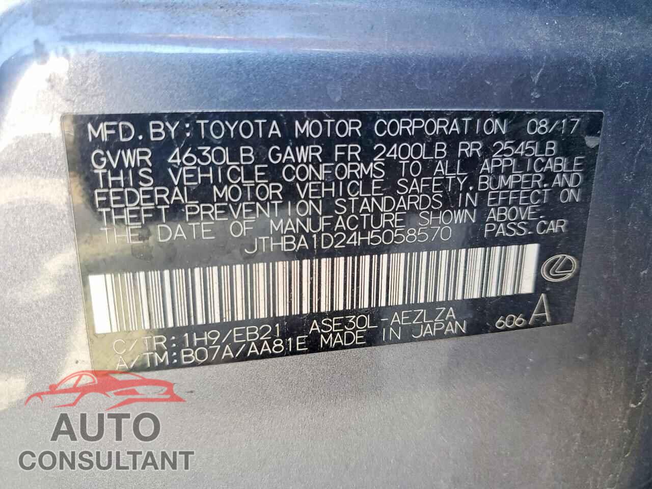 LEXUS IS 2017 - JTHBA1D24H5058570