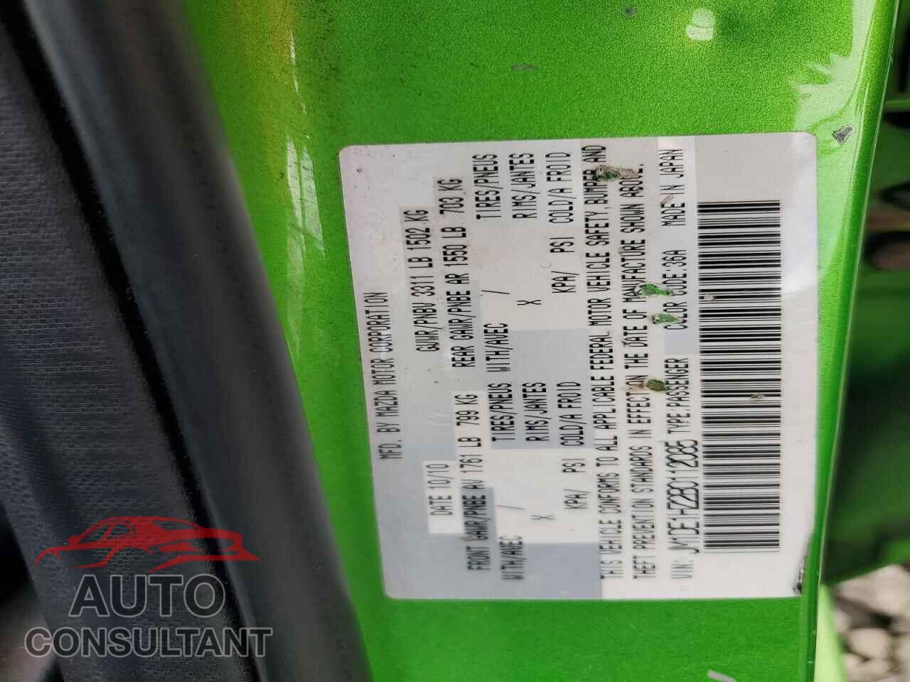 MAZDA 2 2011 - JM1DE1HZ2B0112085