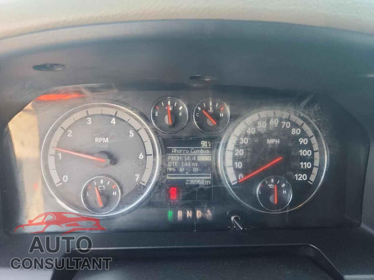 DODGE RAM 1500 2012 - 1C6RD7FT7CS340994