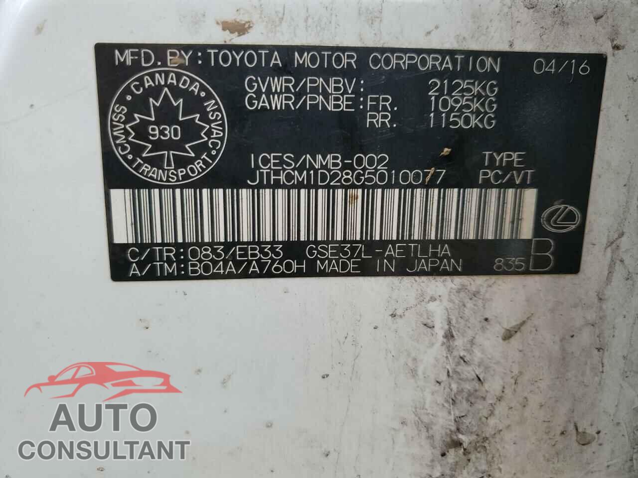 LEXUS IS 2016 - JTHCM1D28G5010077