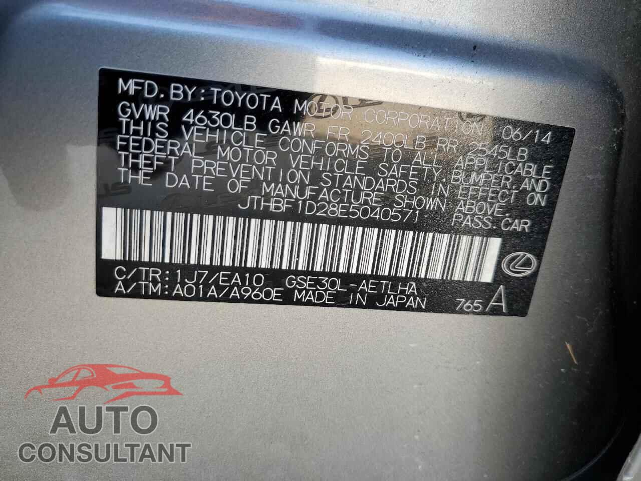 LEXUS IS 2014 - JTHBF1D28E5040571