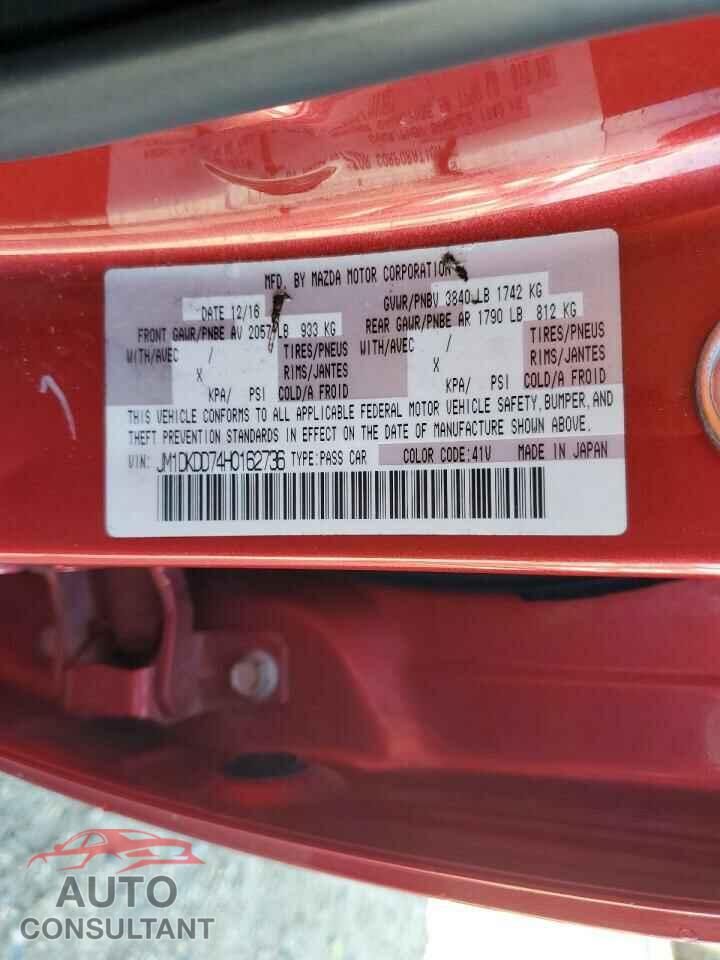 MAZDA CX-3 2017 - JM1DKDD74H0162736