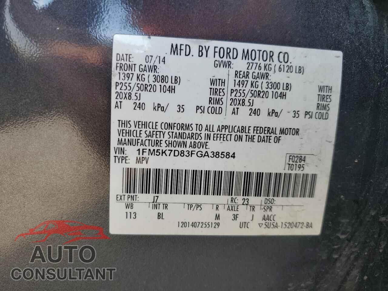 FORD EXPLORER 2015 - 1FM5K7D83FGA38584