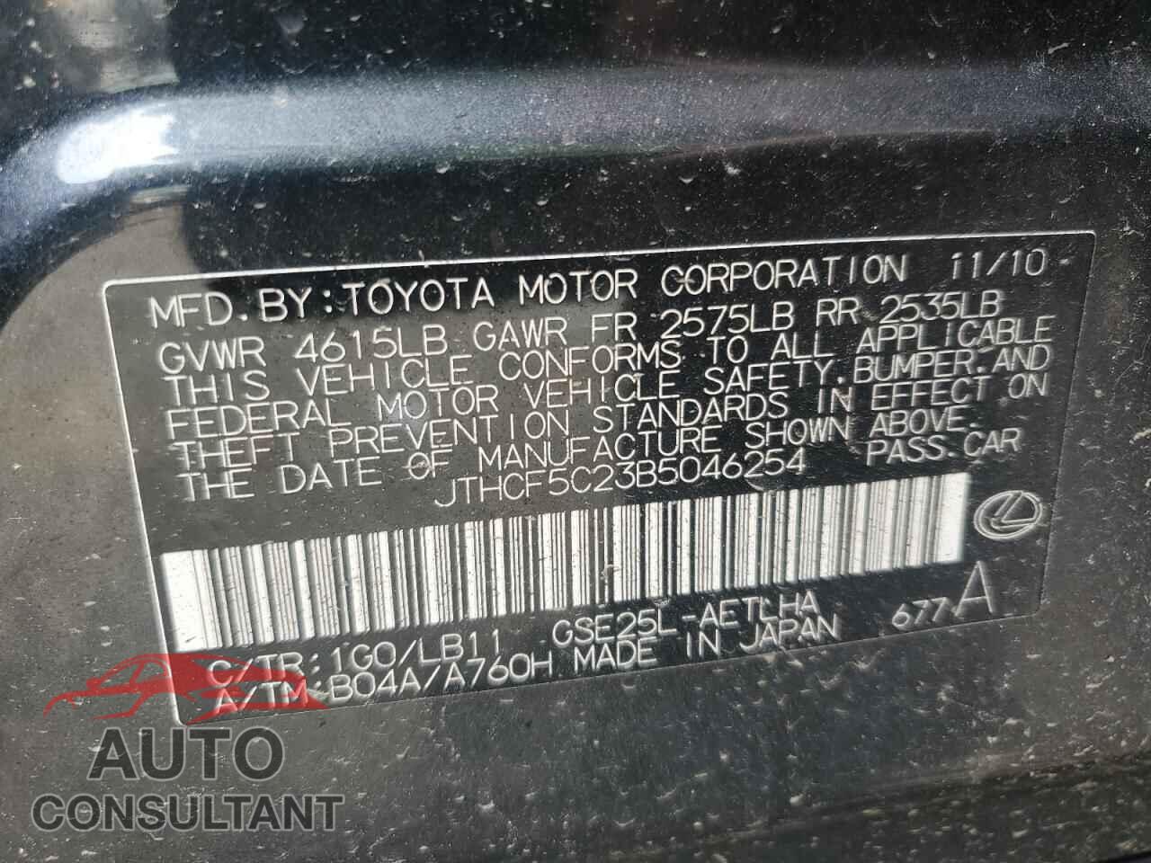 LEXUS IS 2011 - JTHCF5C23B5046254