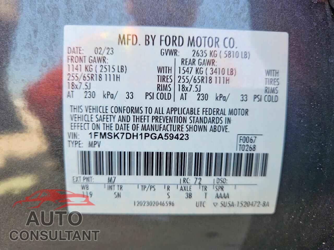 FORD EXPLORER 2023 - 1FMSK7DH1PGA59423