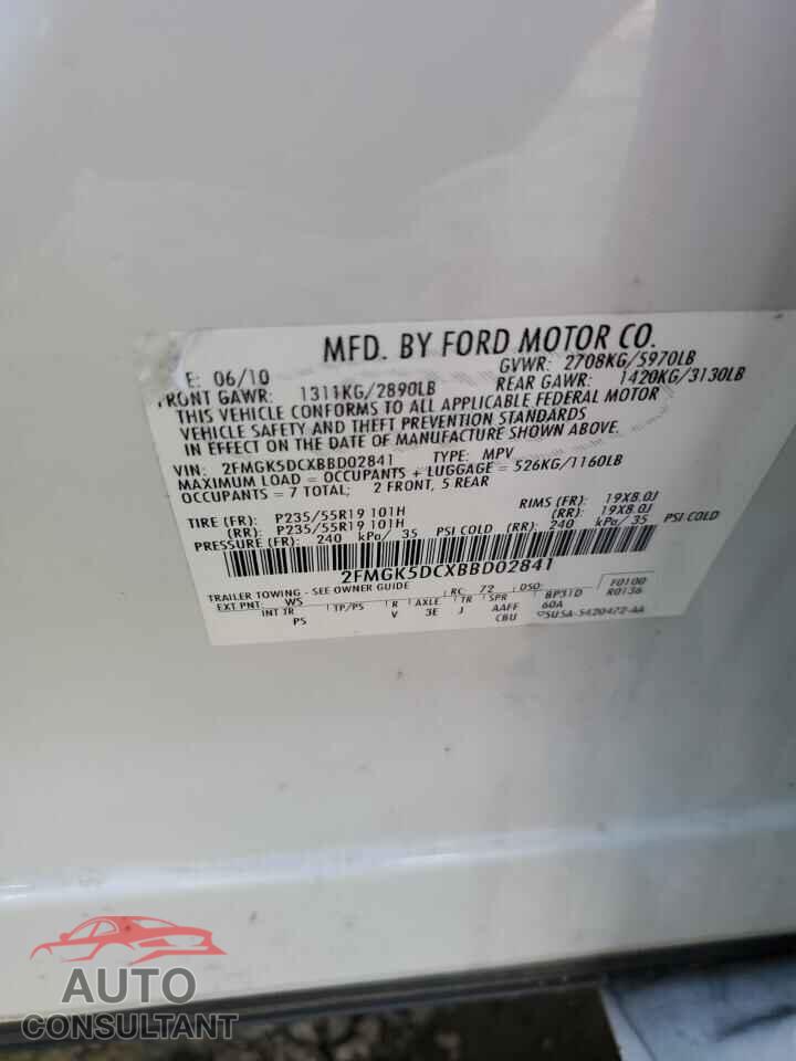FORD FLEX 2011 - 2FMGK5DCXBBD02841