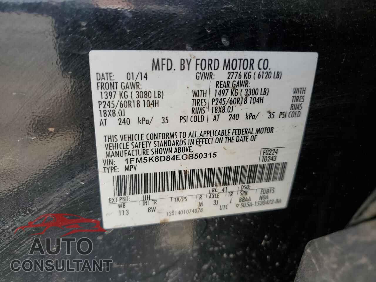 FORD EXPLORER 2014 - 1FM5K8D84EGB50315