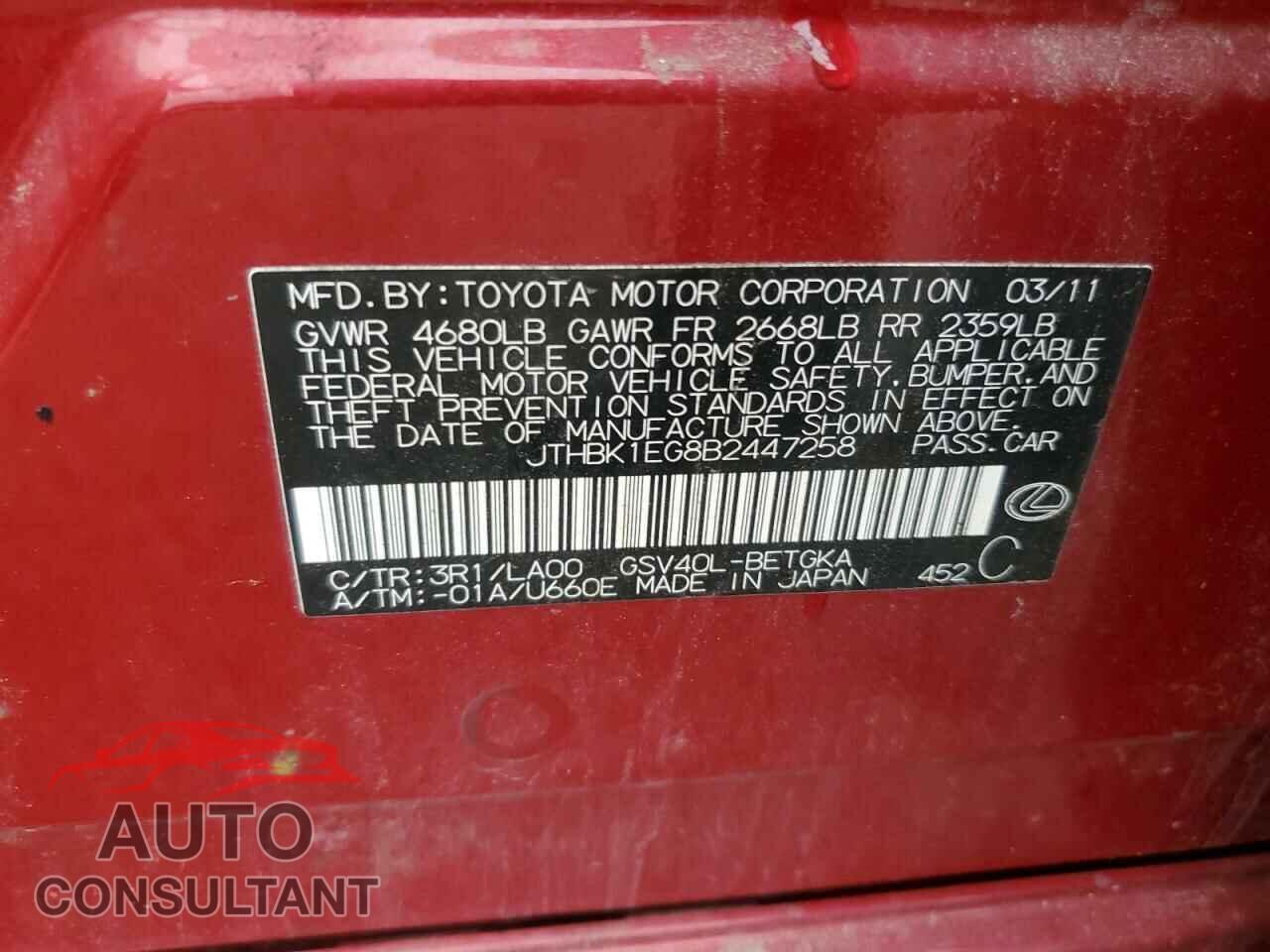LEXUS ES350 2011 - JTHBK1EG8B2447258