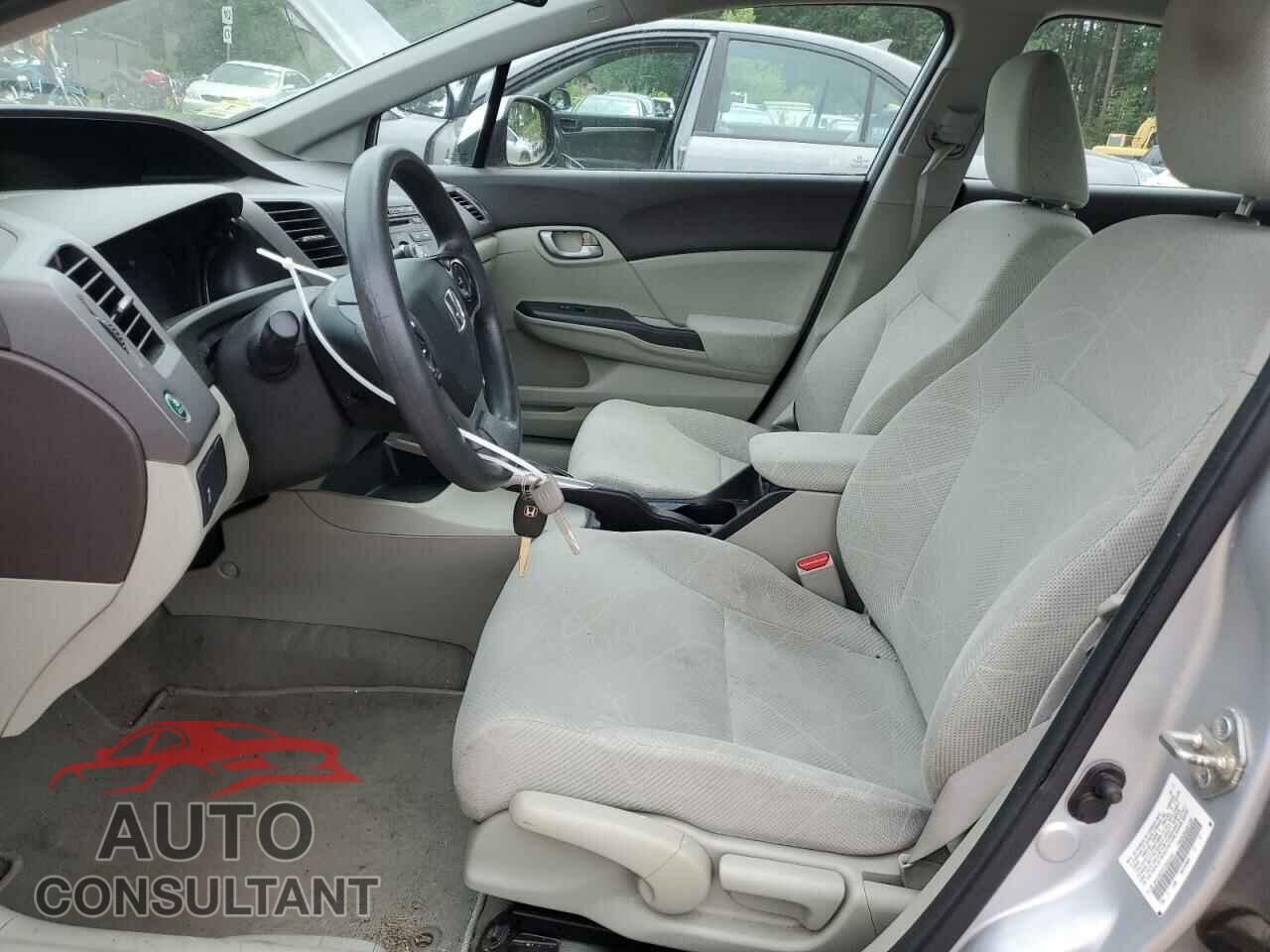 HONDA CIVIC 2012 - 2HGFB2F57CH525559