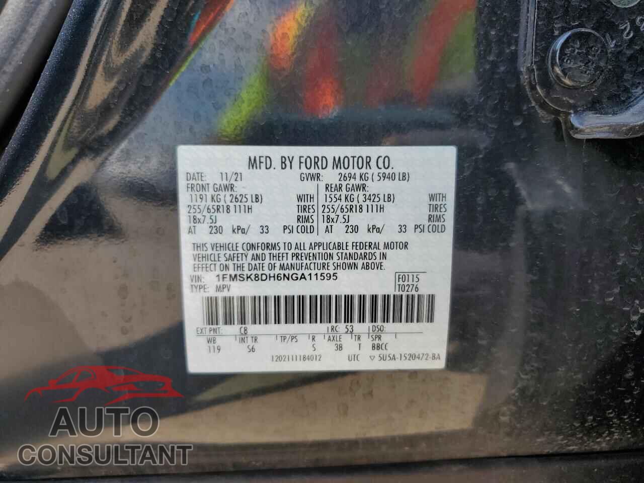 FORD EXPLORER 2022 - 1FMSK8DH6NGA11595