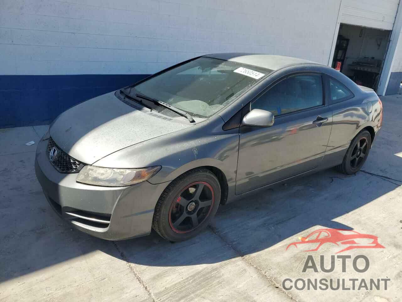 HONDA CIVIC 2009 - 2HGFG12679H542090