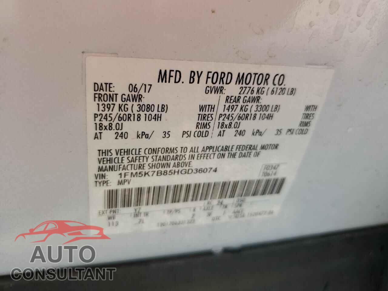 FORD EXPLORER 2017 - 1FM5K7B85HGD36074