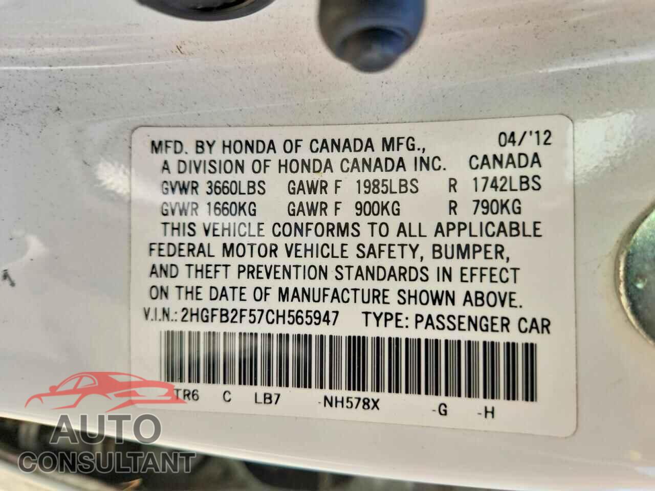 HONDA CIVIC 2012 - 2HGFB2F57CH565947