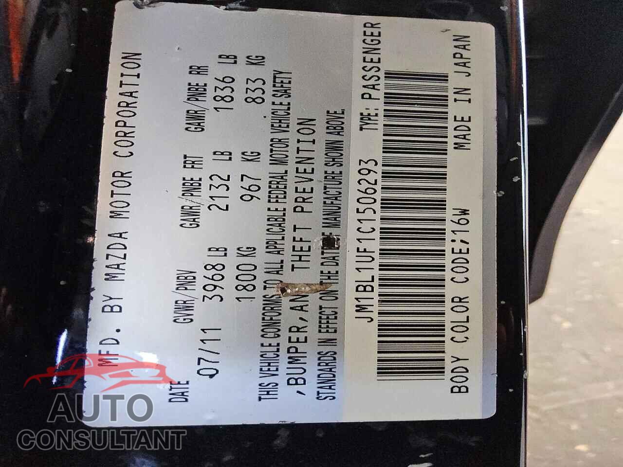 MAZDA 3 2012 - JM1BL1UF1C1506293