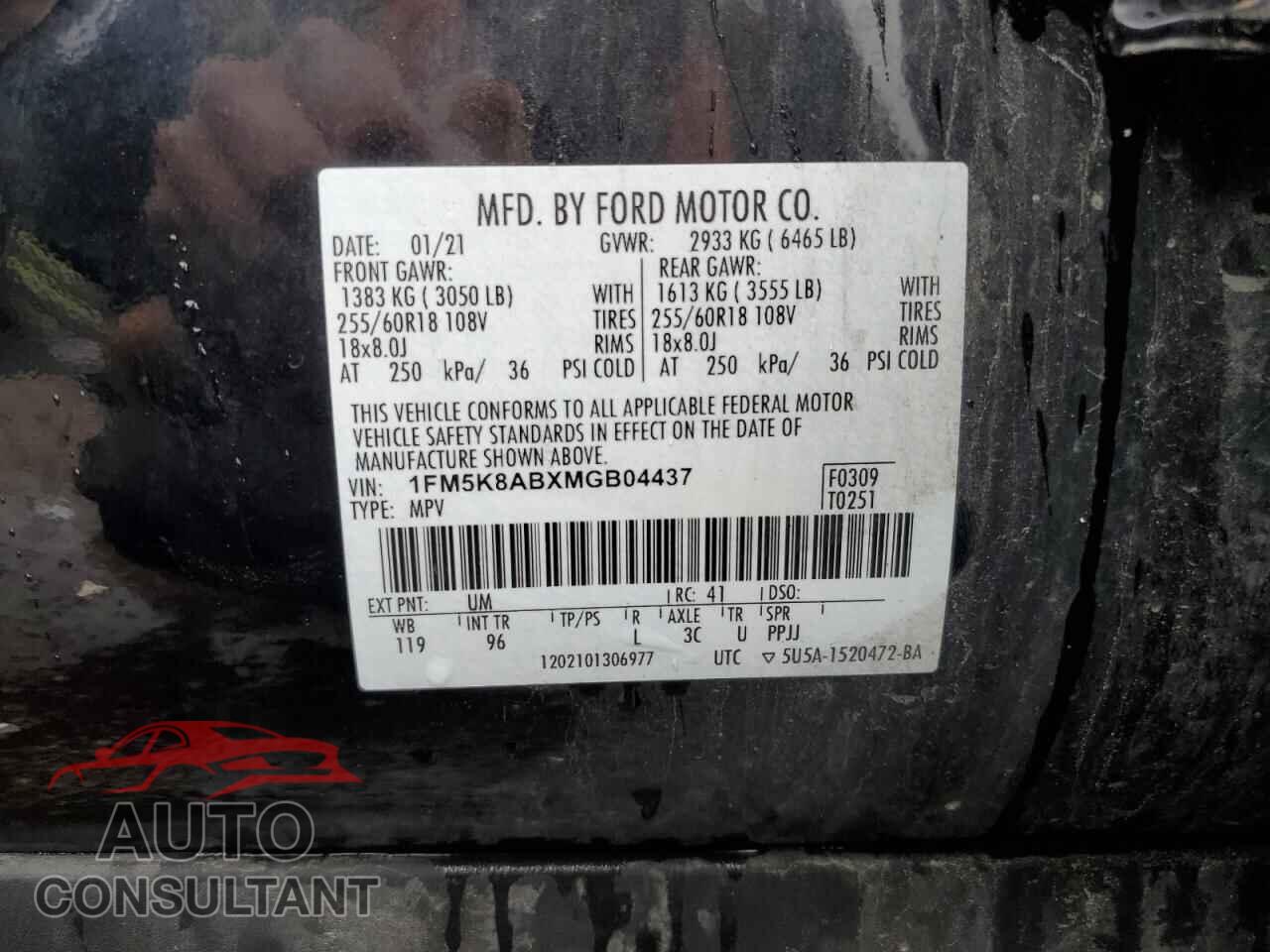 FORD EXPLORER 2021 - 1FM5K8ABXMGB04437