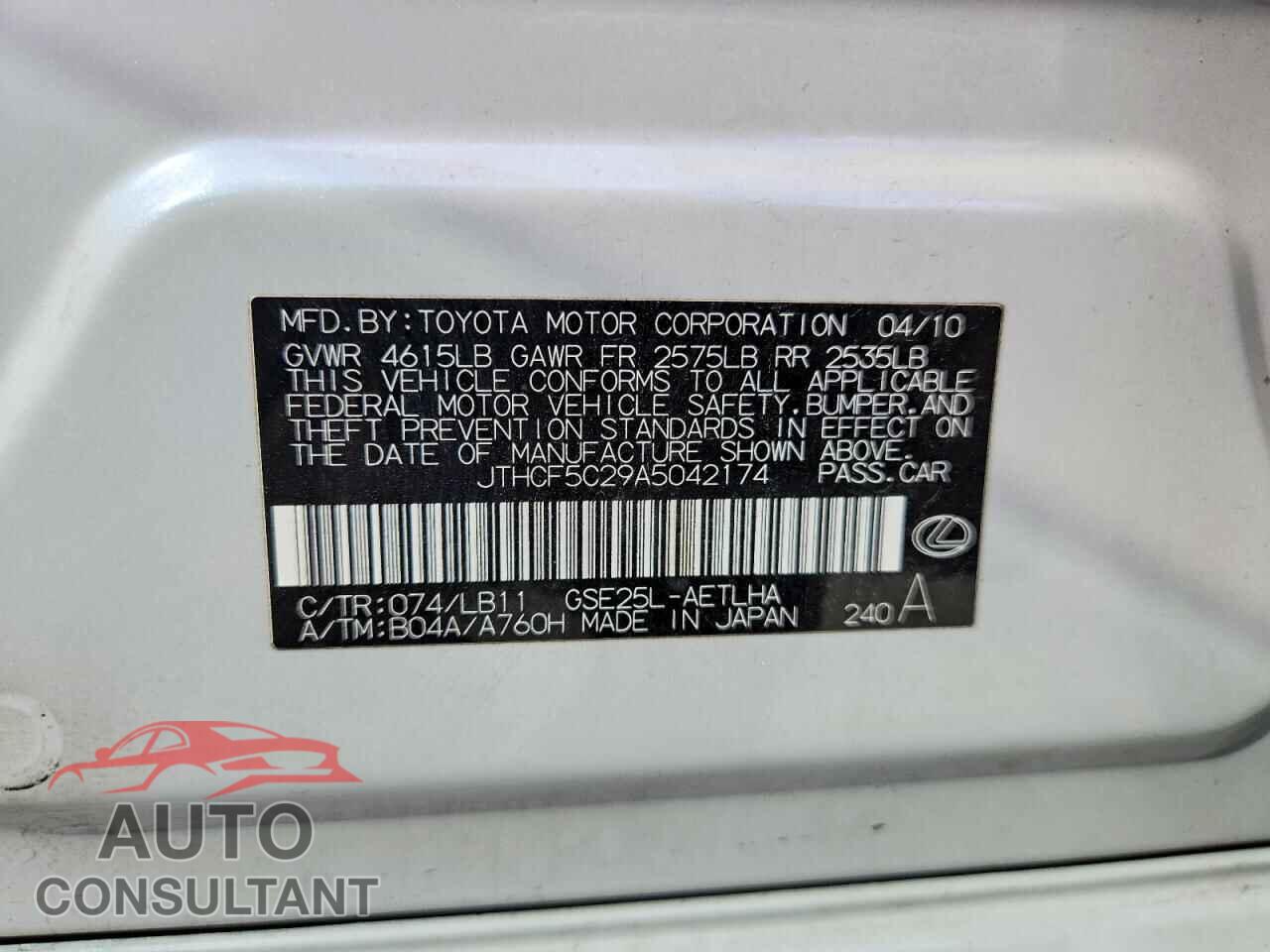 LEXUS IS 2010 - JTHCF5C29A5042174