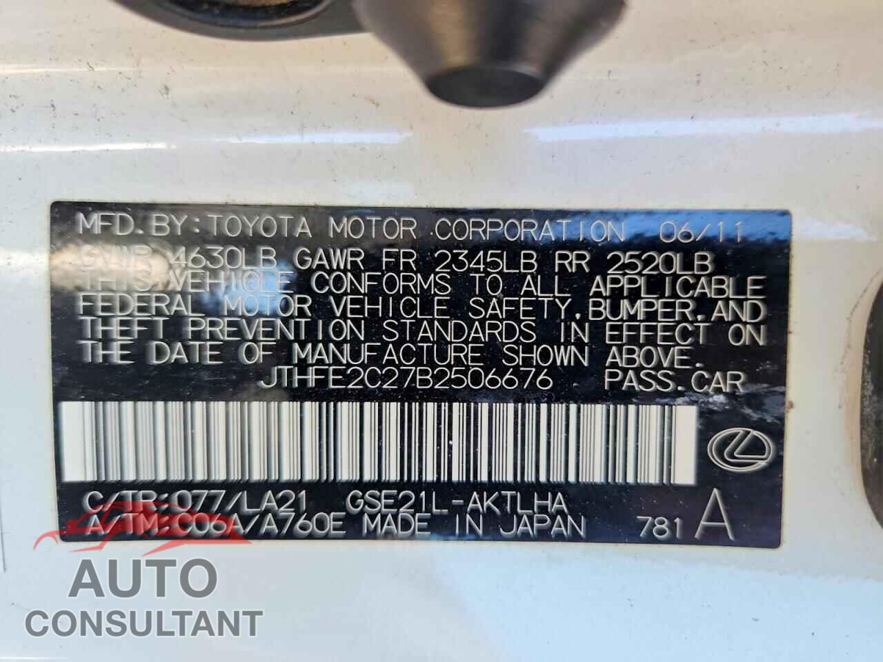 LEXUS IS 2011 - JTHFE2C27B2506676