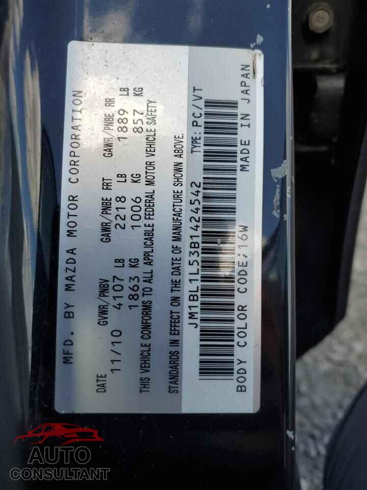 MAZDA MAZDA3 2011 - JM1BL1L53B1424542