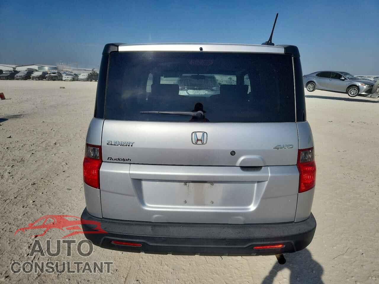 HONDA ELEMENT 2011 - 5J6YH2H75BL002380